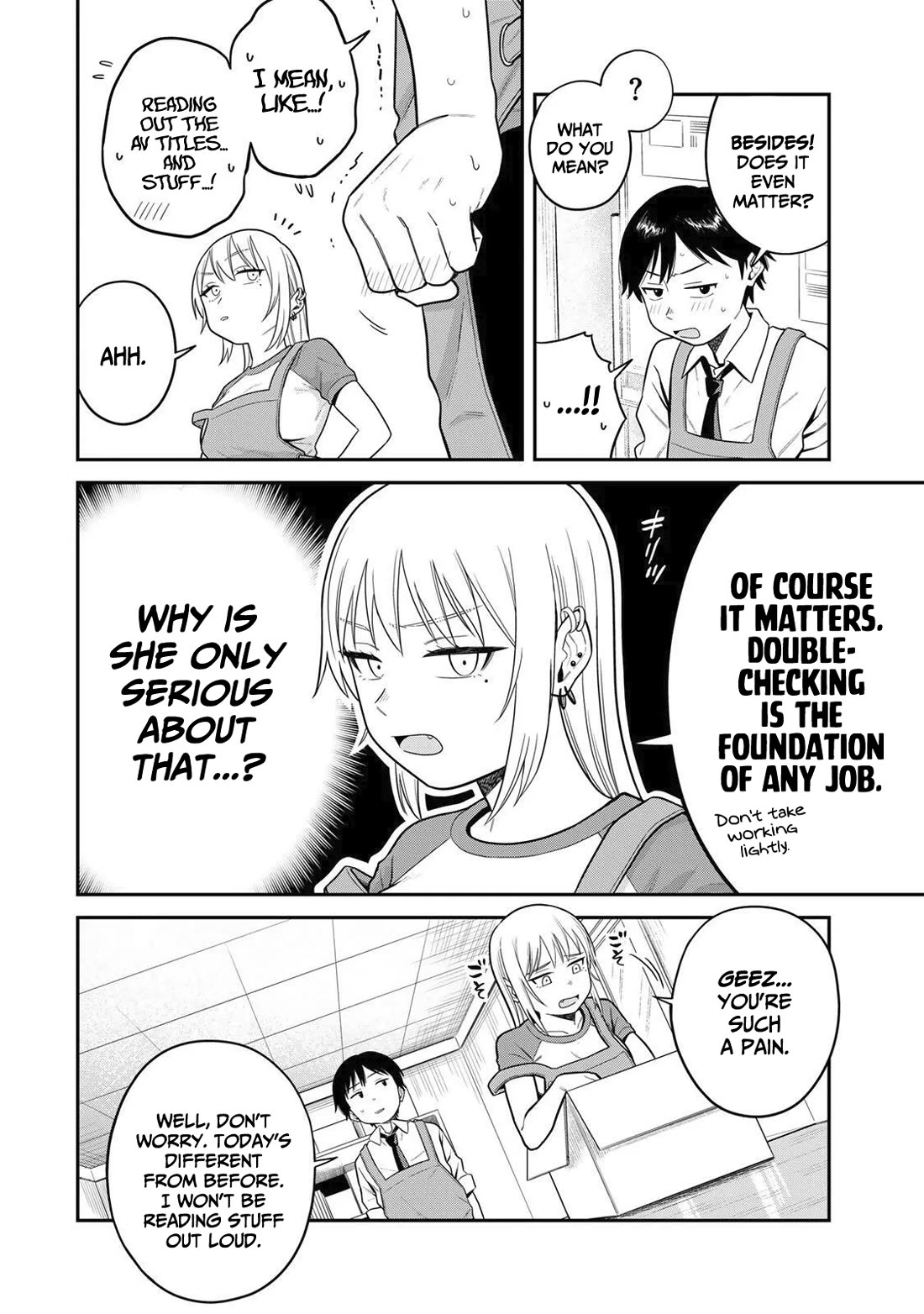 There Are No Ordinary Books! chapter 2 page 5