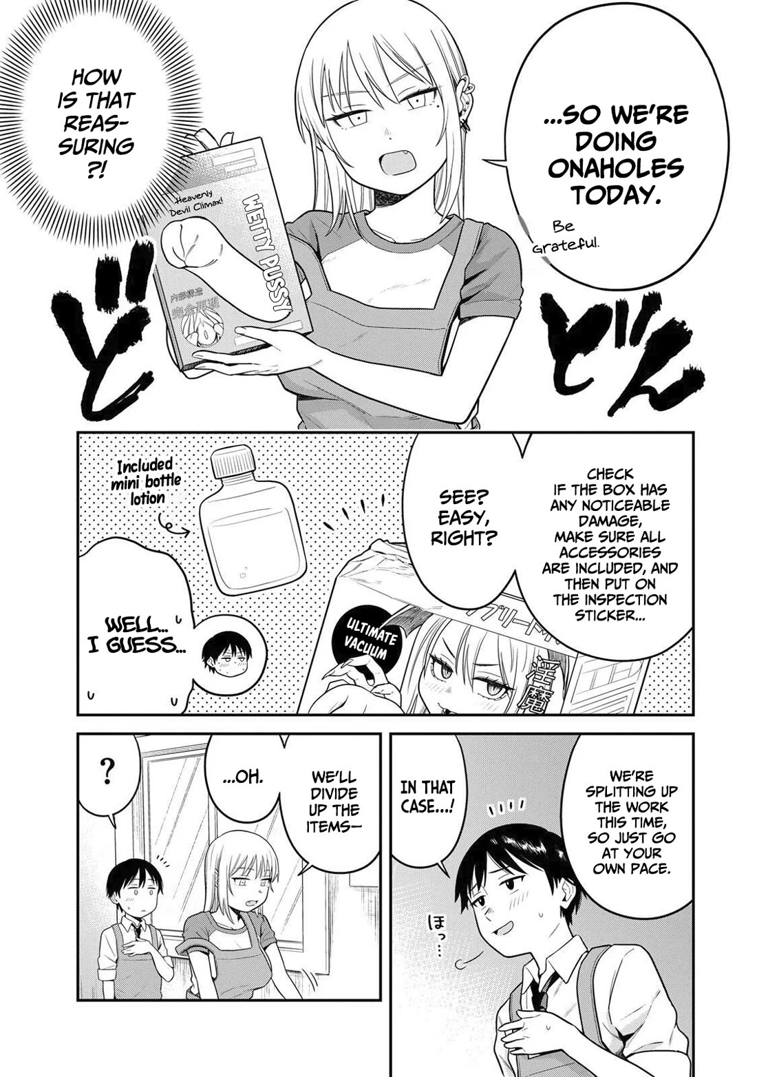 There Are No Ordinary Books! chapter 2 page 6