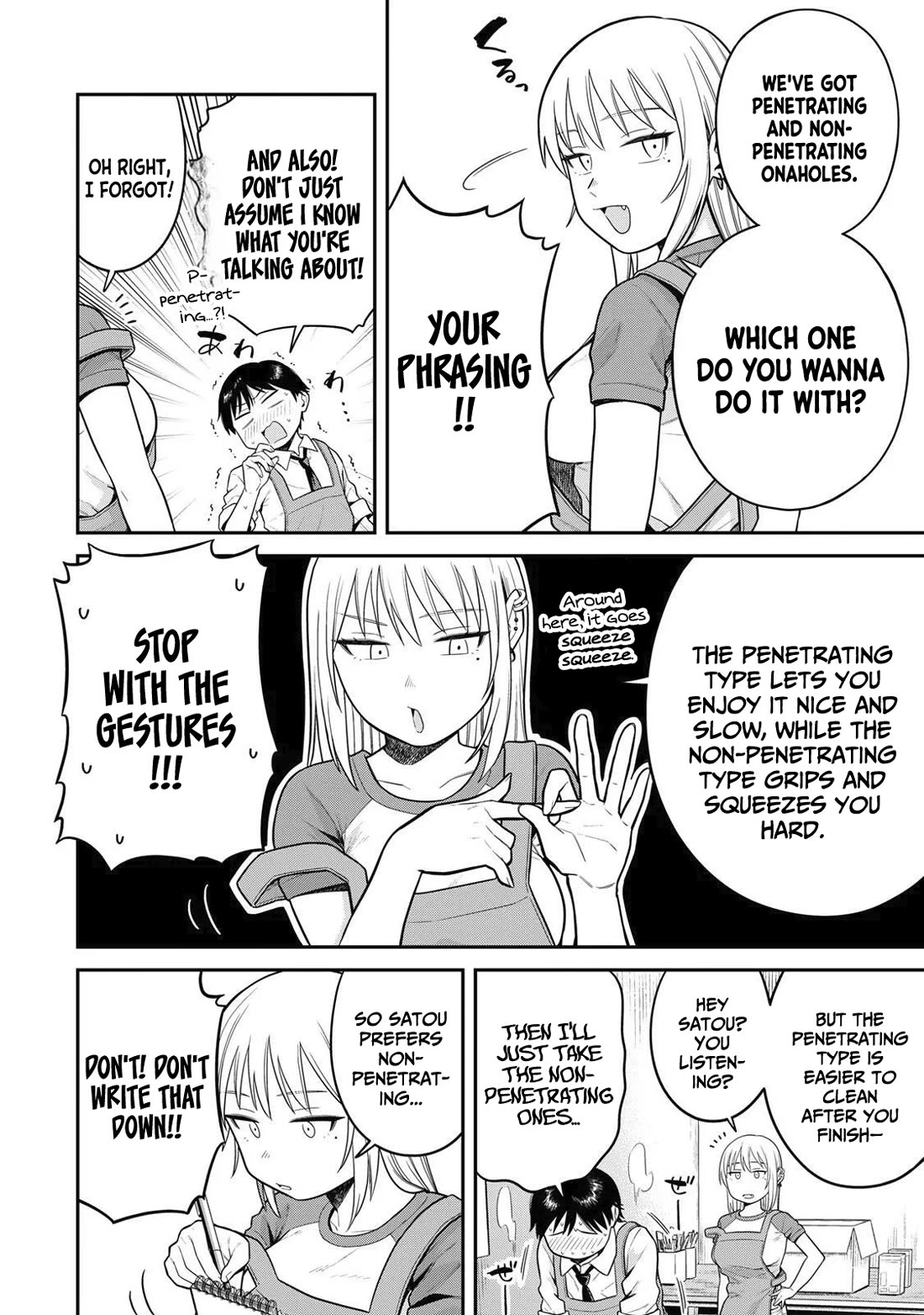 There Are No Ordinary Books! chapter 2 page 7