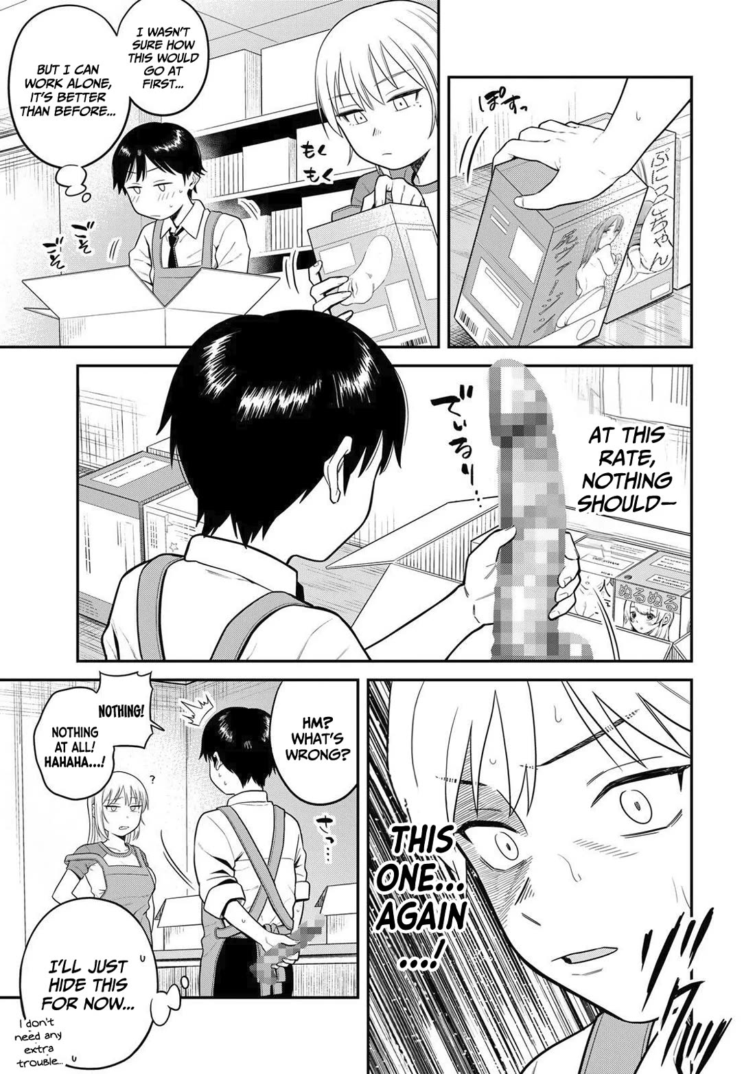 There Are No Ordinary Books! chapter 2 page 8