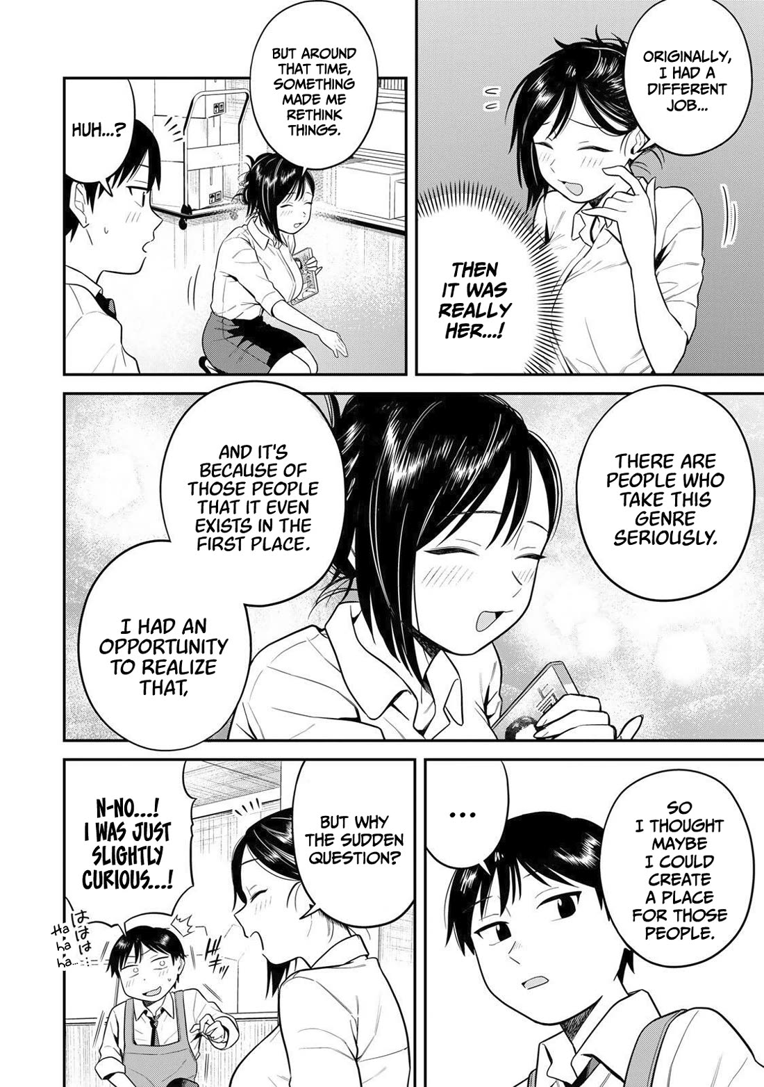 There Are No Ordinary Books! chapter 3 page 13