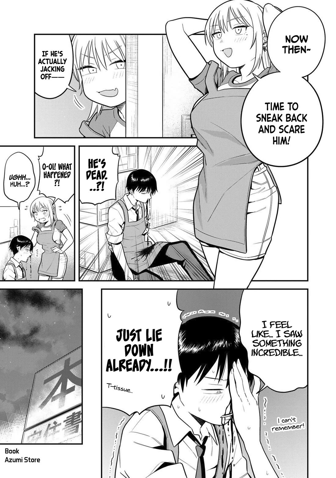 There Are No Ordinary Books! chapter 3 page 16