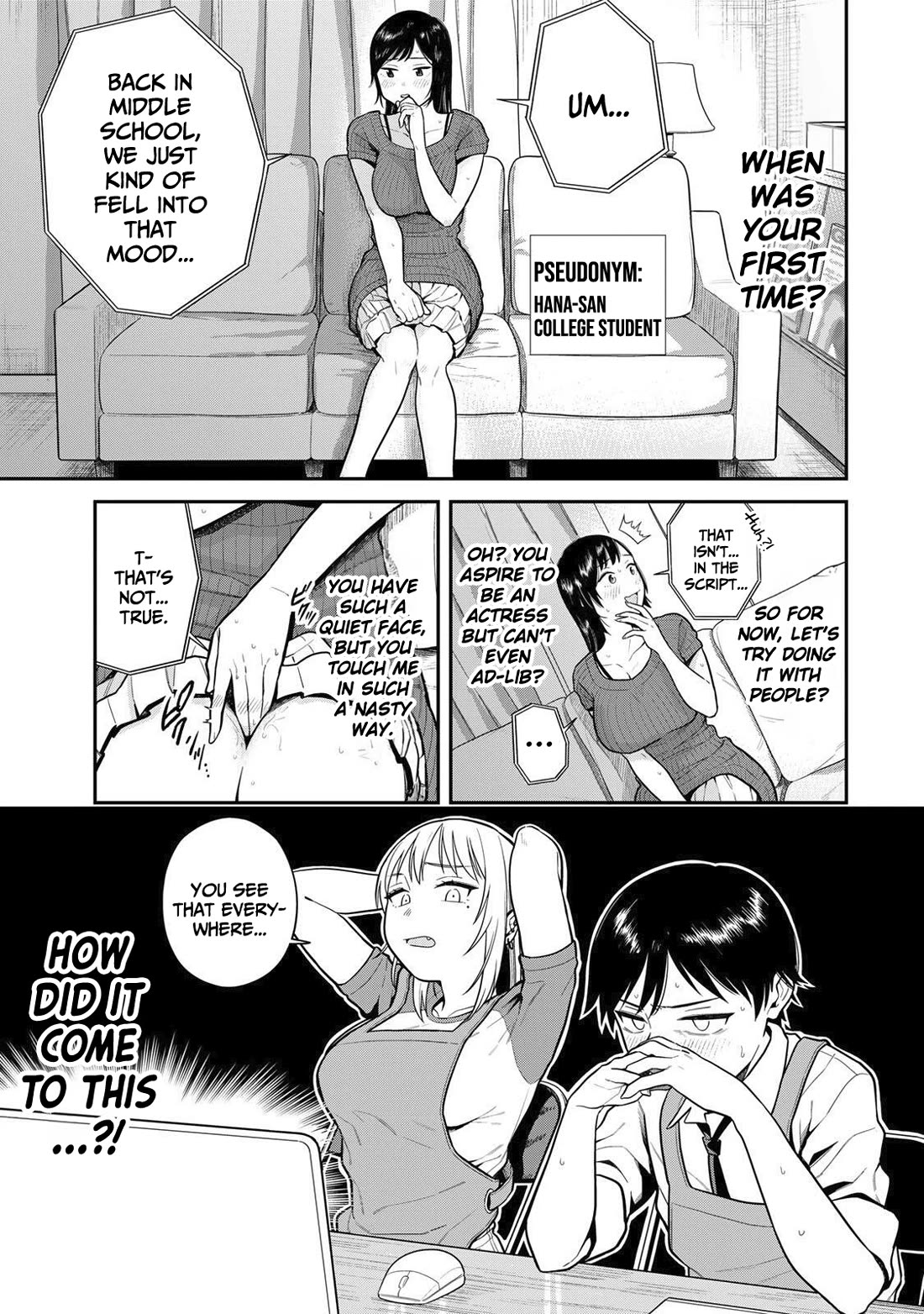 There Are No Ordinary Books! chapter 3 page 2