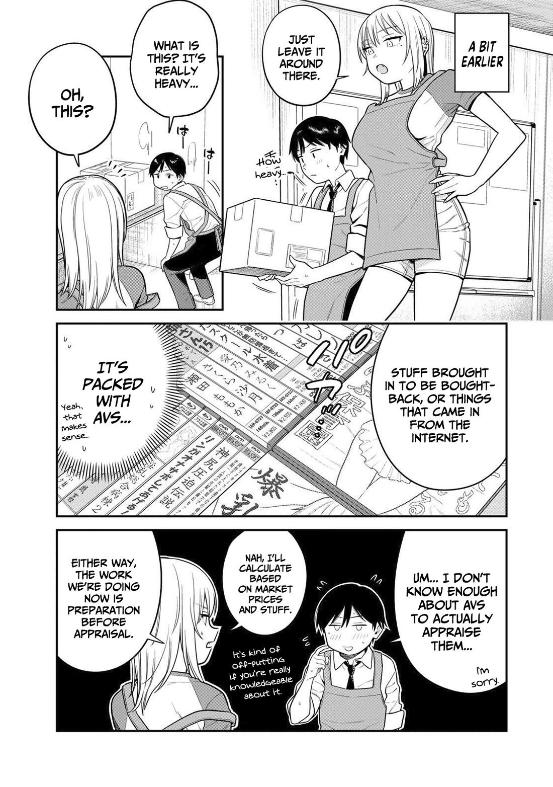 There Are No Ordinary Books! chapter 3 page 4