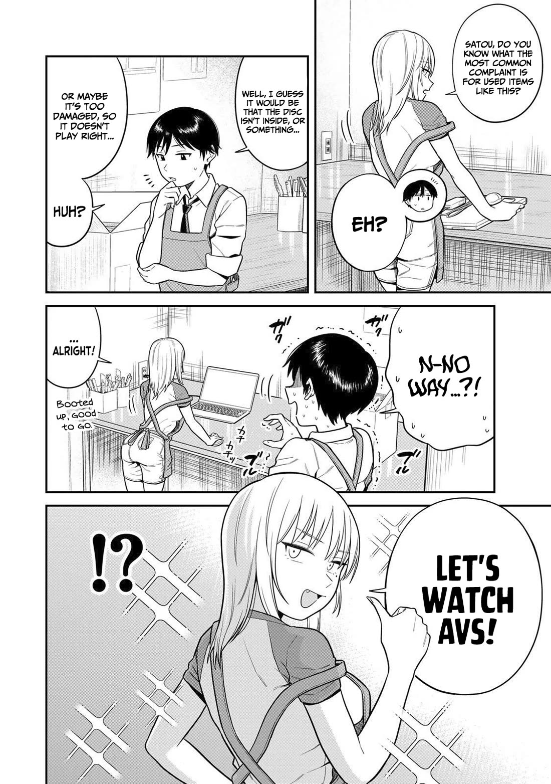 There Are No Ordinary Books! chapter 3 page 5