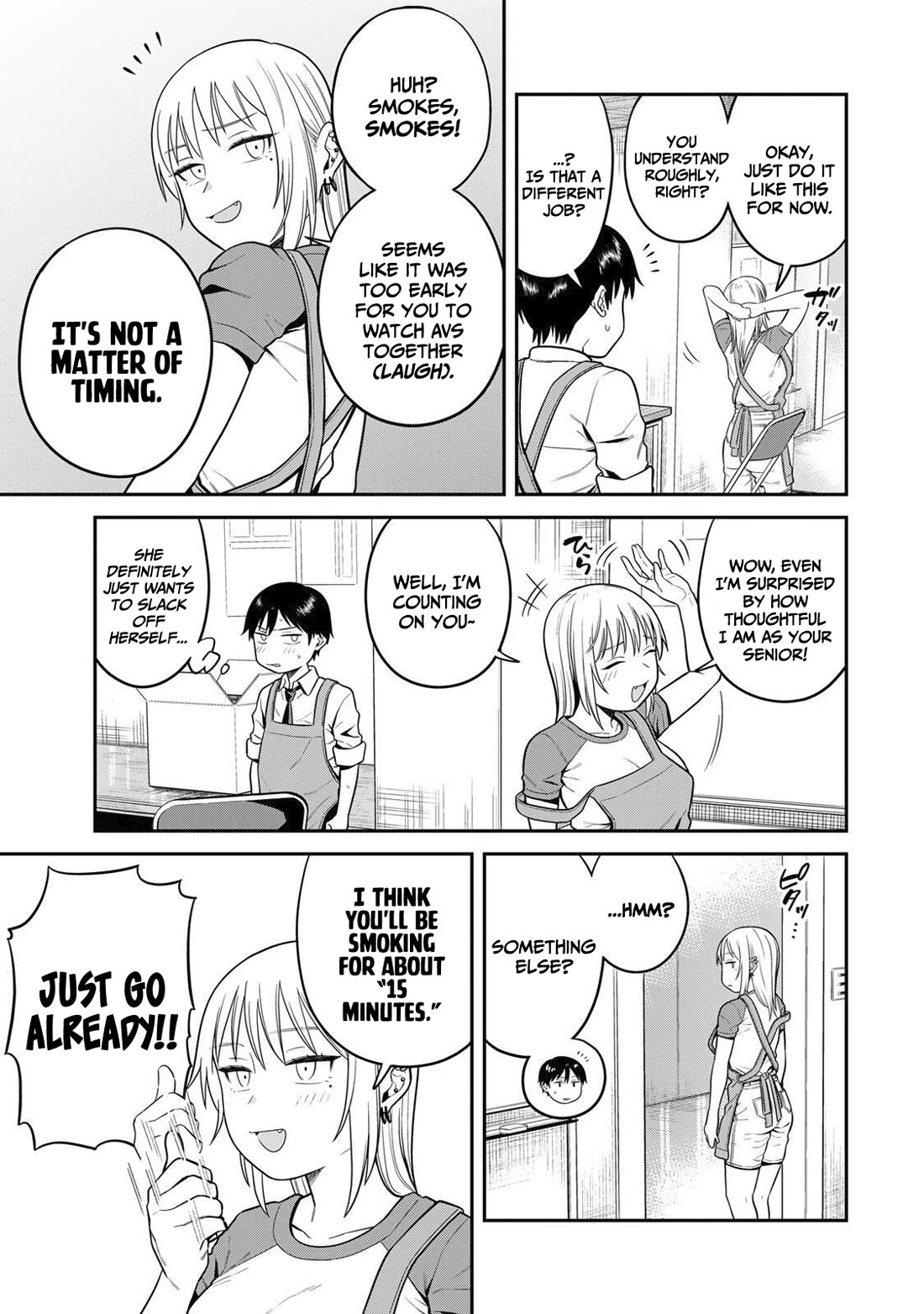 There Are No Ordinary Books! chapter 3 page 8