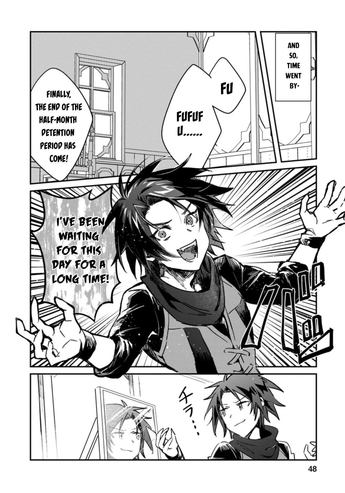 There Was a Cute Girl in the Hero’s Party, so I Tried Confessing to Her chapter 12 page 17