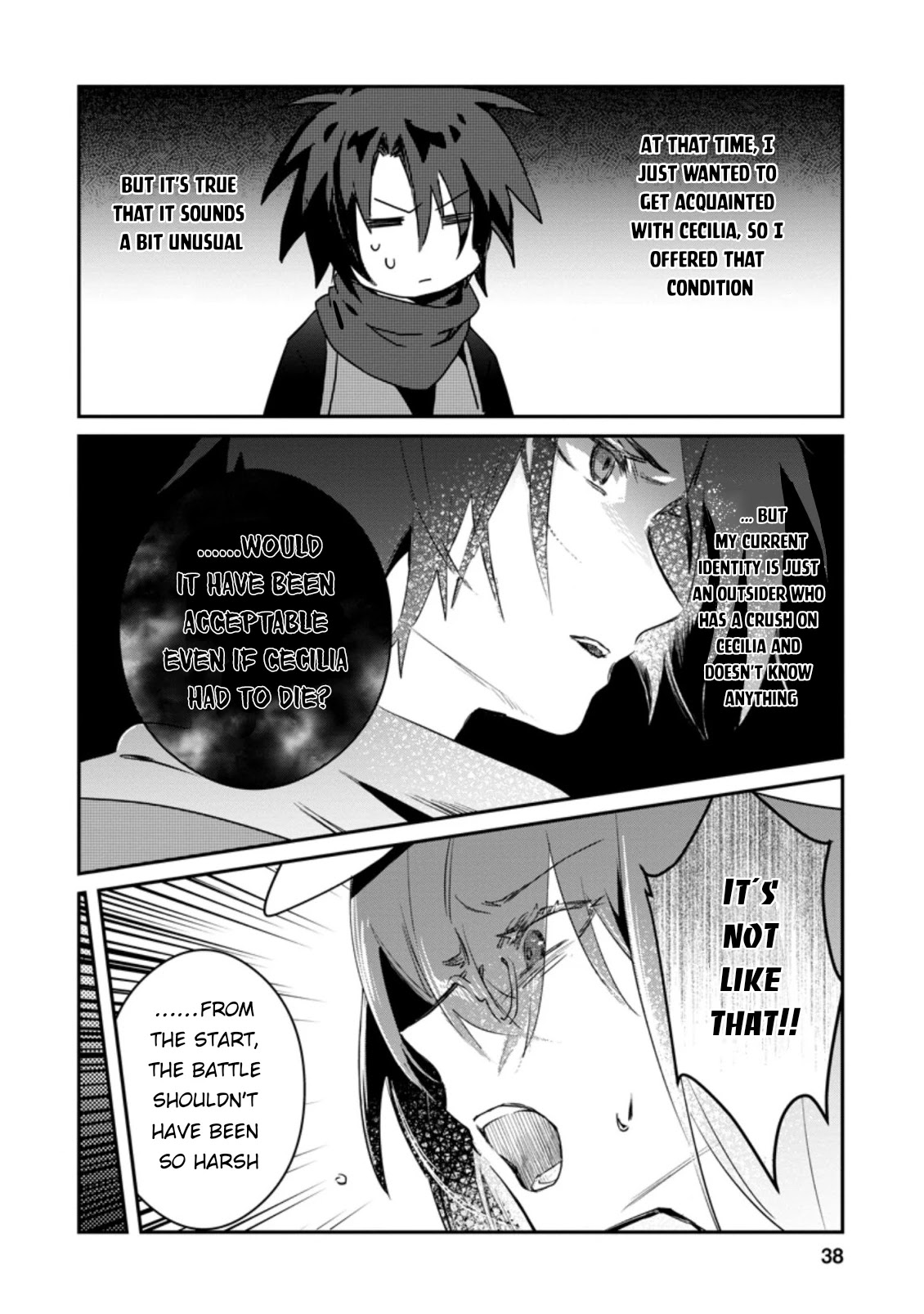 There Was a Cute Girl in the Hero’s Party, so I Tried Confessing to Her chapter 12 page 7