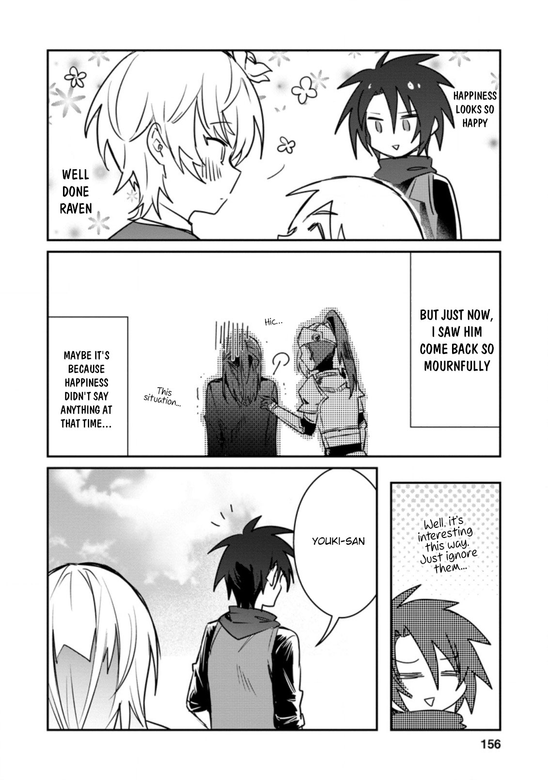 There Was a Cute Girl in the Hero’s Party, so I Tried Confessing to Her chapter 15.3 page 9