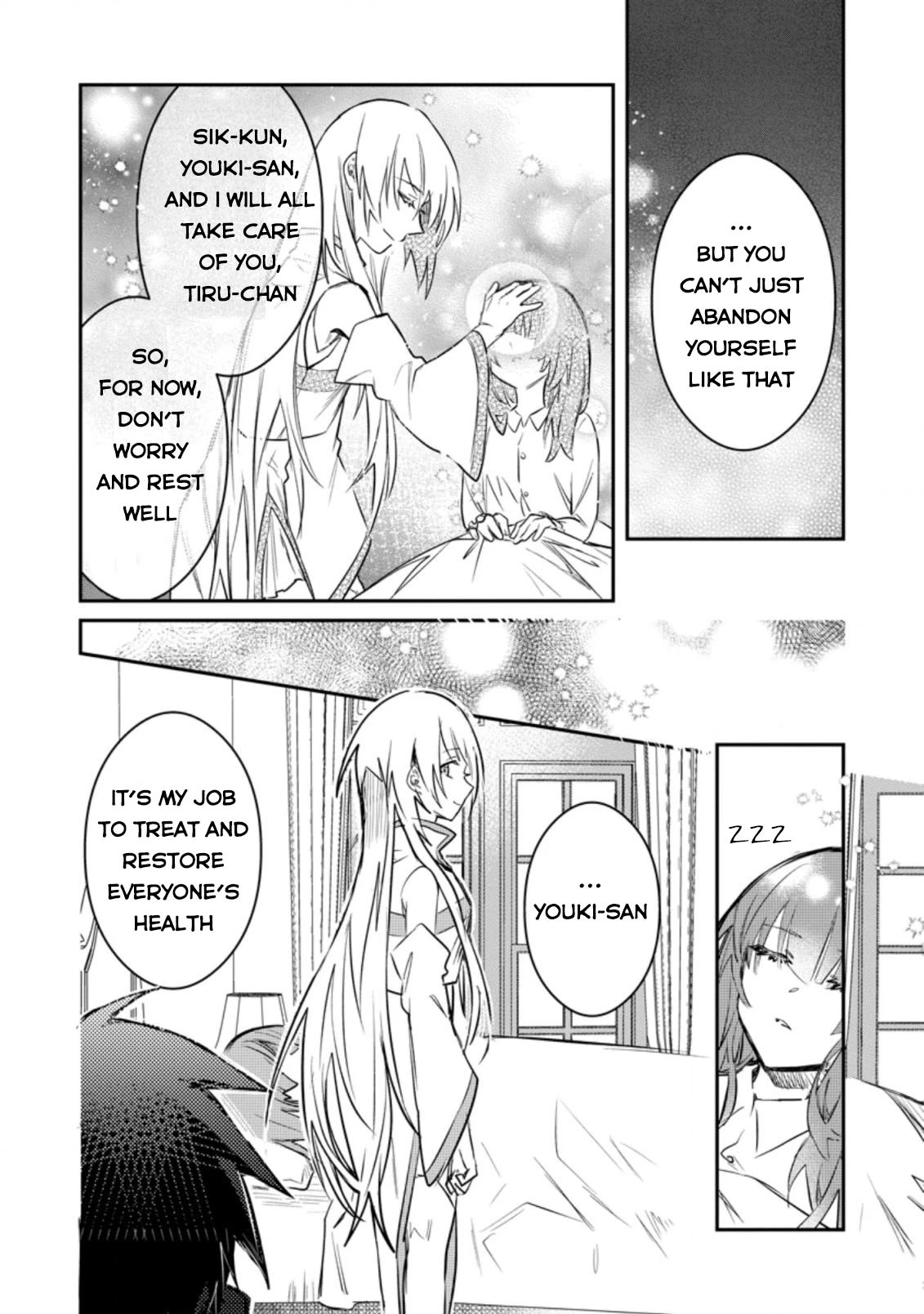 There Was a Cute Girl in the Hero’s Party, so I Tried Confessing to Her chapter 16 page 29