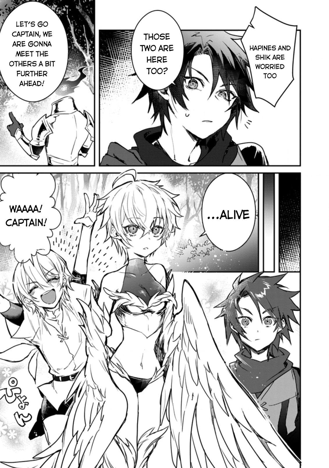 There Was a Cute Girl in the Hero’s Party, so I Tried Confessing to Her chapter 3 page 4