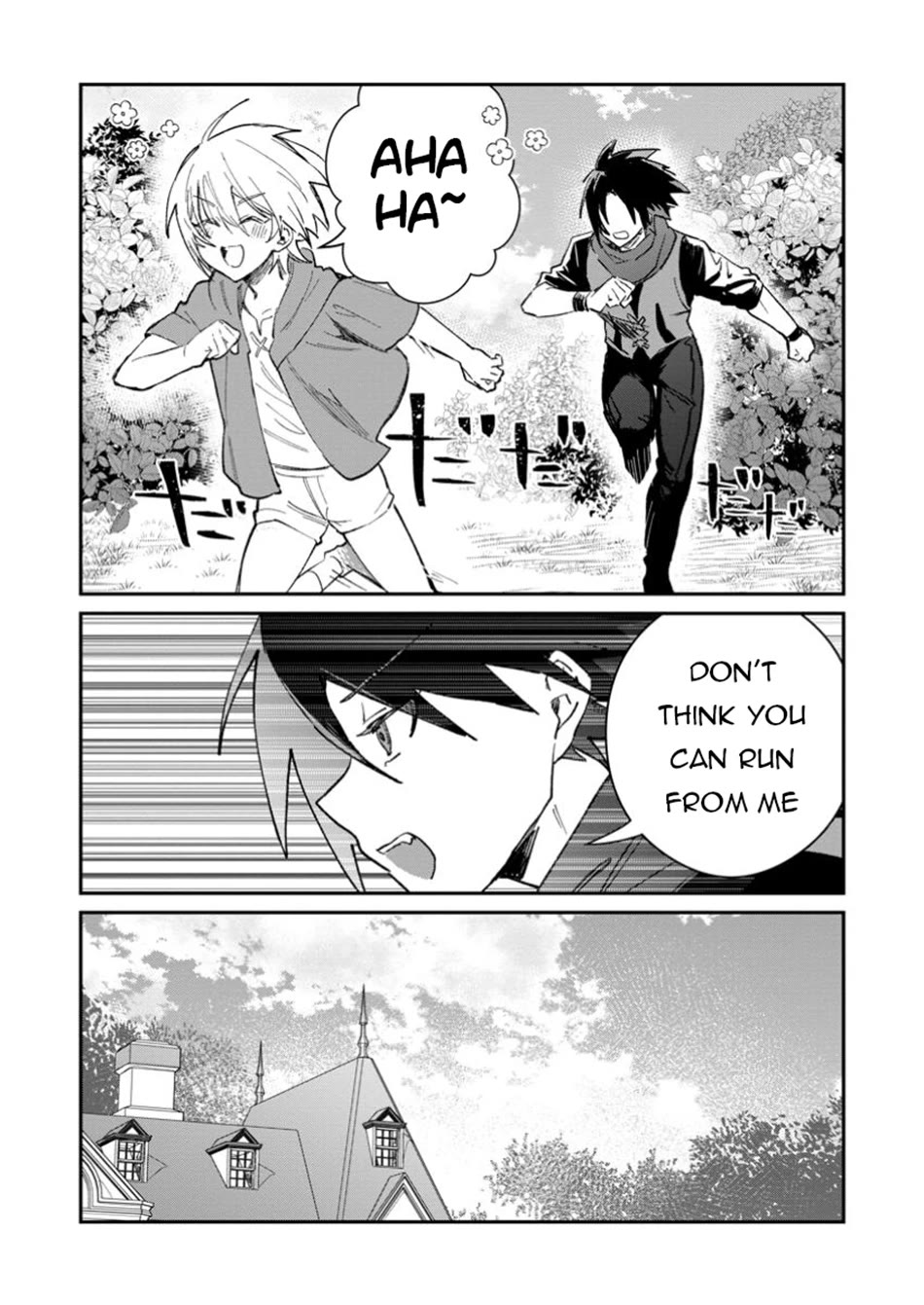 There Was a Cute Girl in the Hero’s Party, so I Tried Confessing to Her chapter 54 page 5