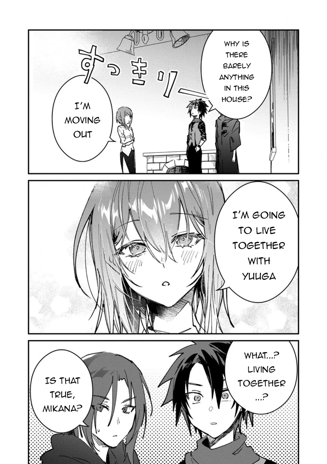 There Was a Cute Girl in the Hero’s Party, so I Tried Confessing to Her chapter 63 page 16