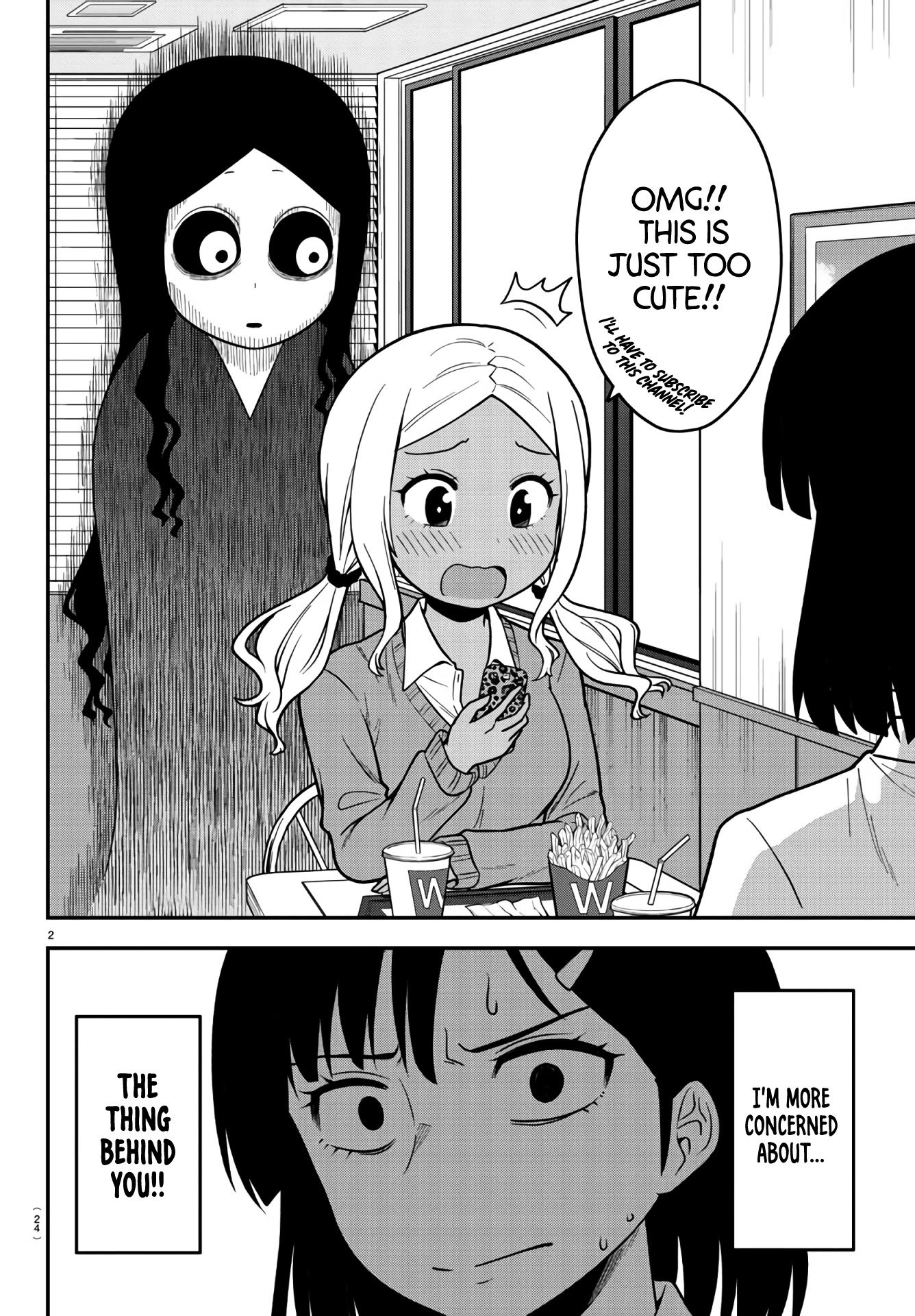 There's a Ghost behind that Gyaru chapter 1 page 3