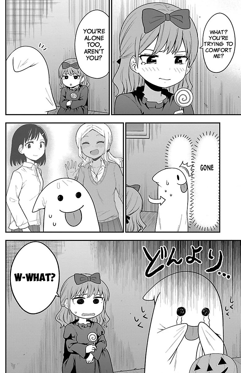 There's a Ghost behind that Gyaru chapter 11 page 10