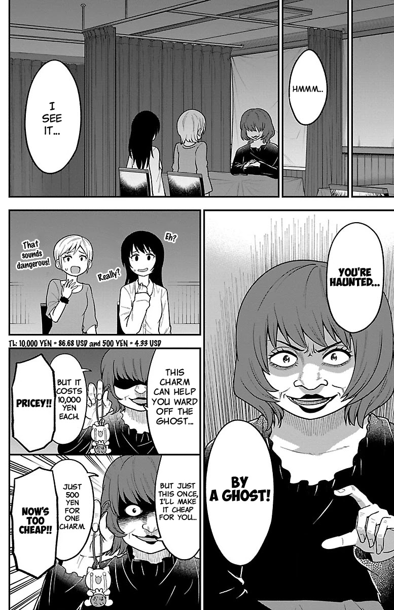 There's a Ghost behind that Gyaru chapter 13 page 4