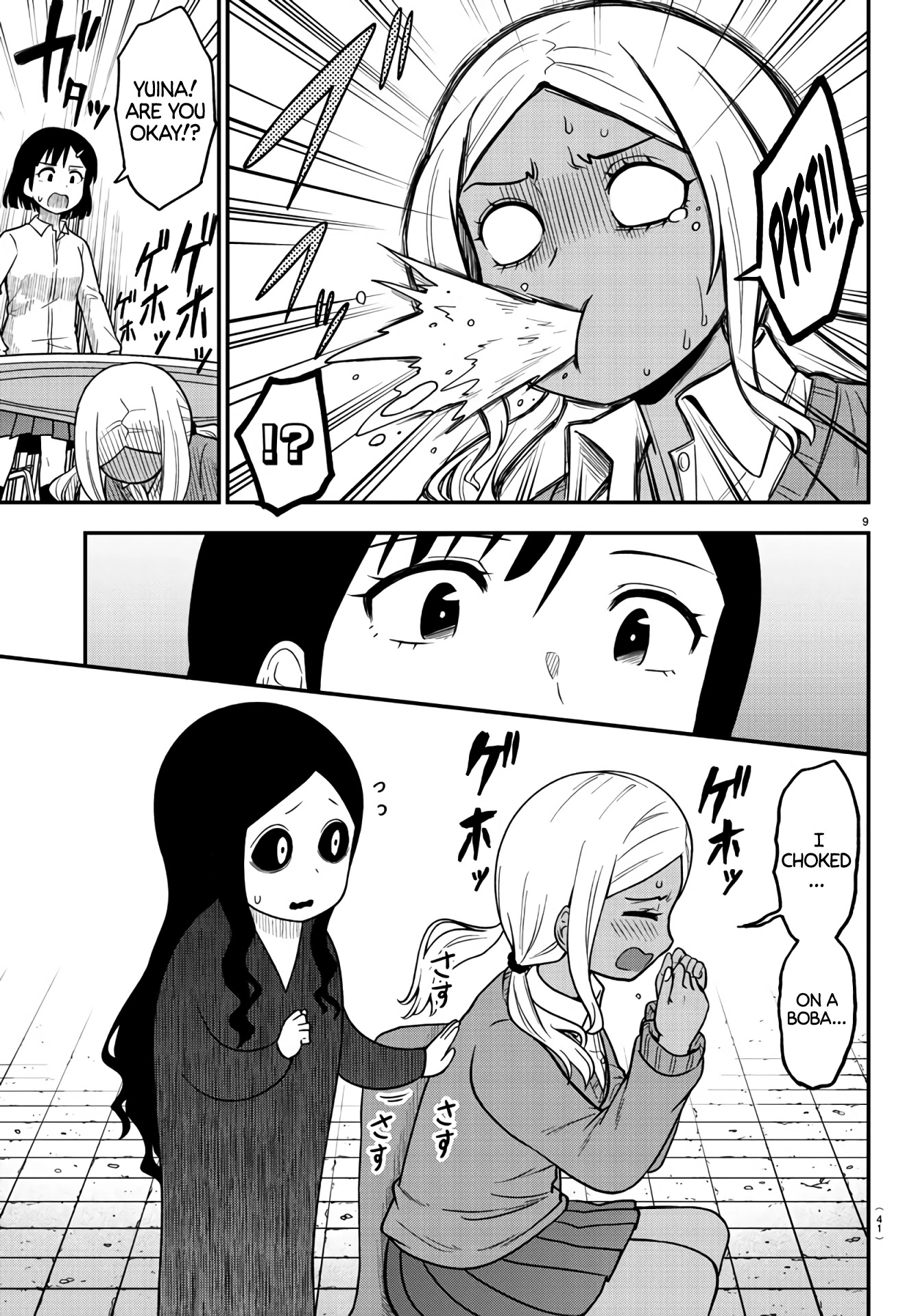 There's a Ghost behind that Gyaru chapter 2 page 9