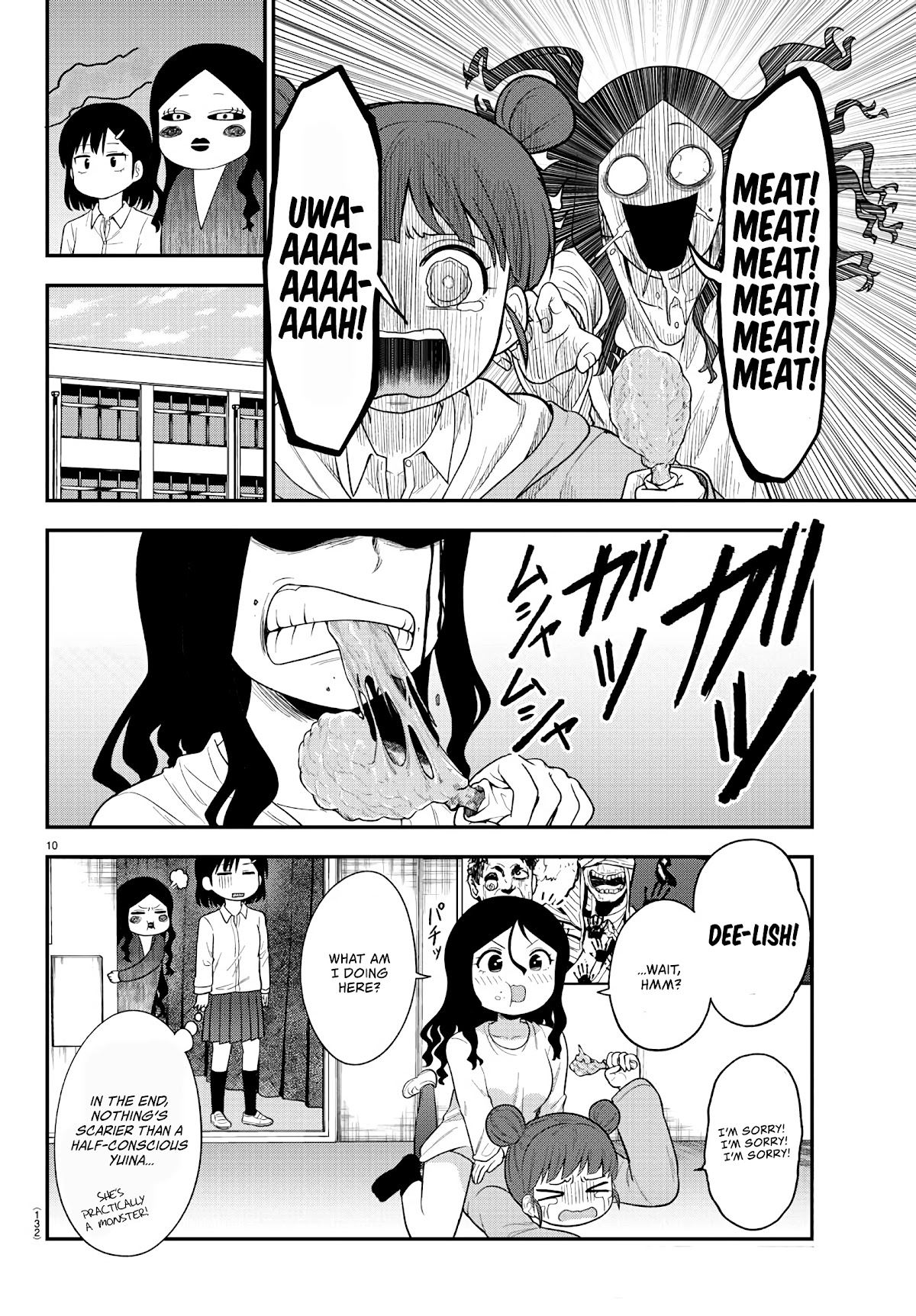 There's a Ghost behind that Gyaru chapter 22 page 10