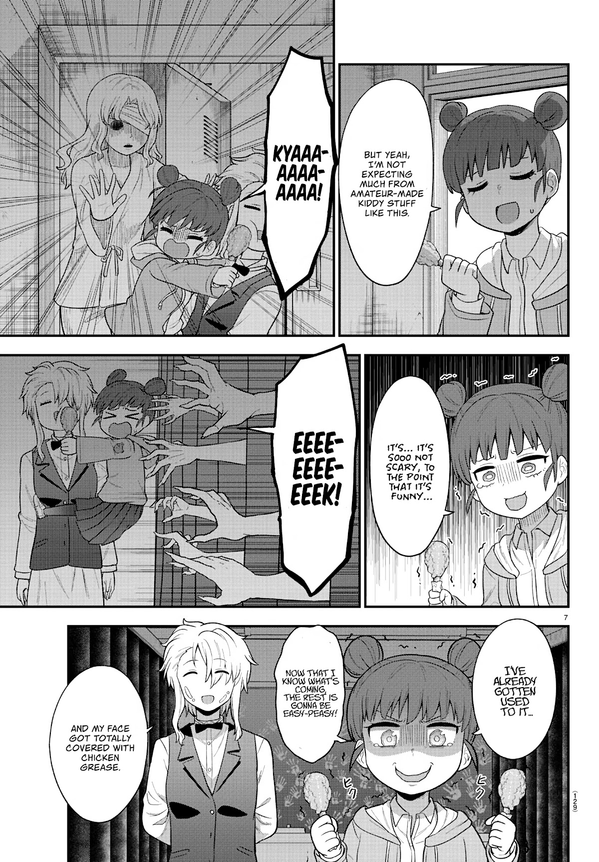 There's a Ghost behind that Gyaru chapter 22 page 7