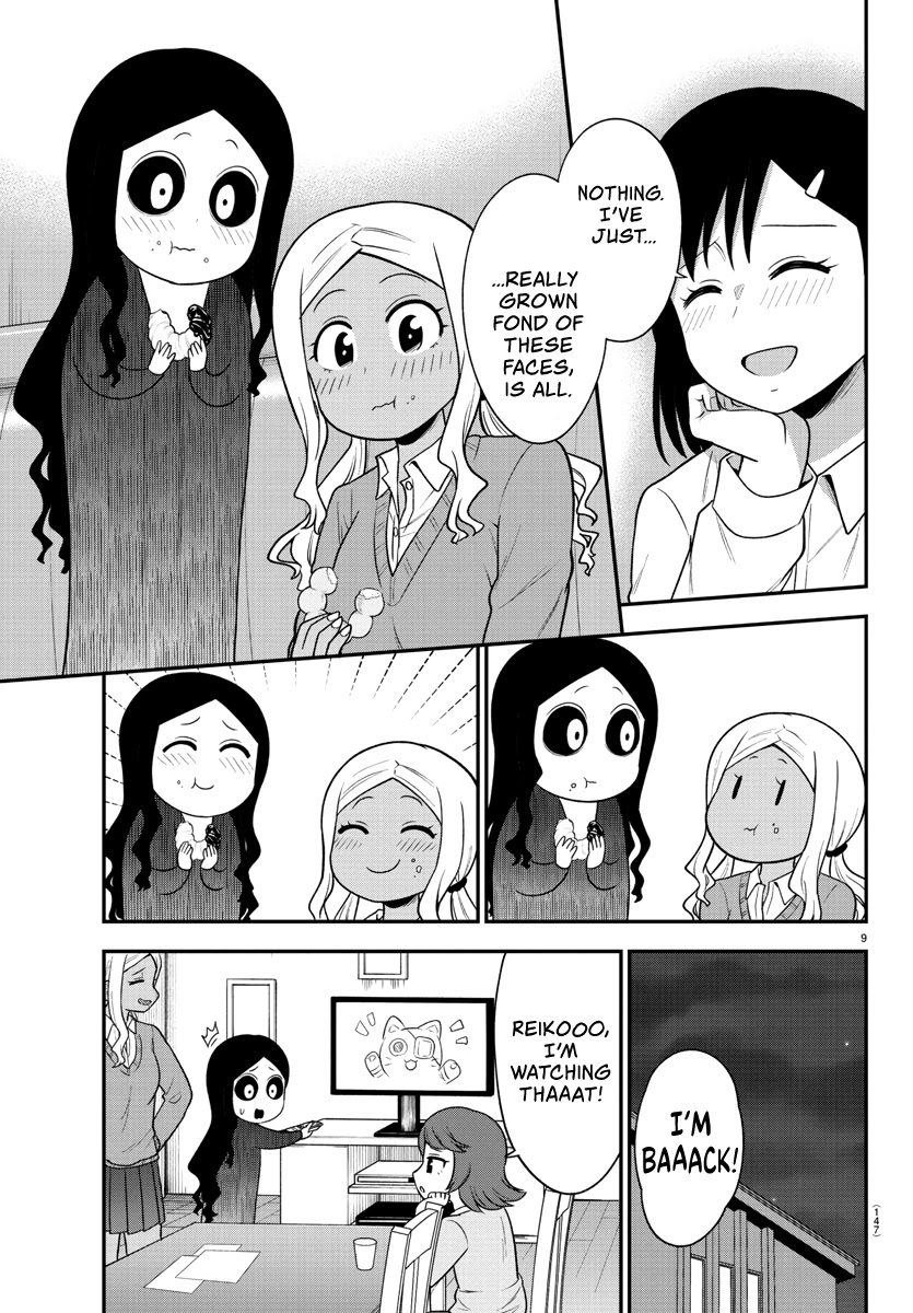 There's a Ghost behind that Gyaru chapter 26 page 10