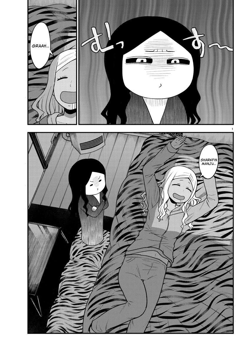 There's a Ghost behind that Gyaru chapter 26 page 2