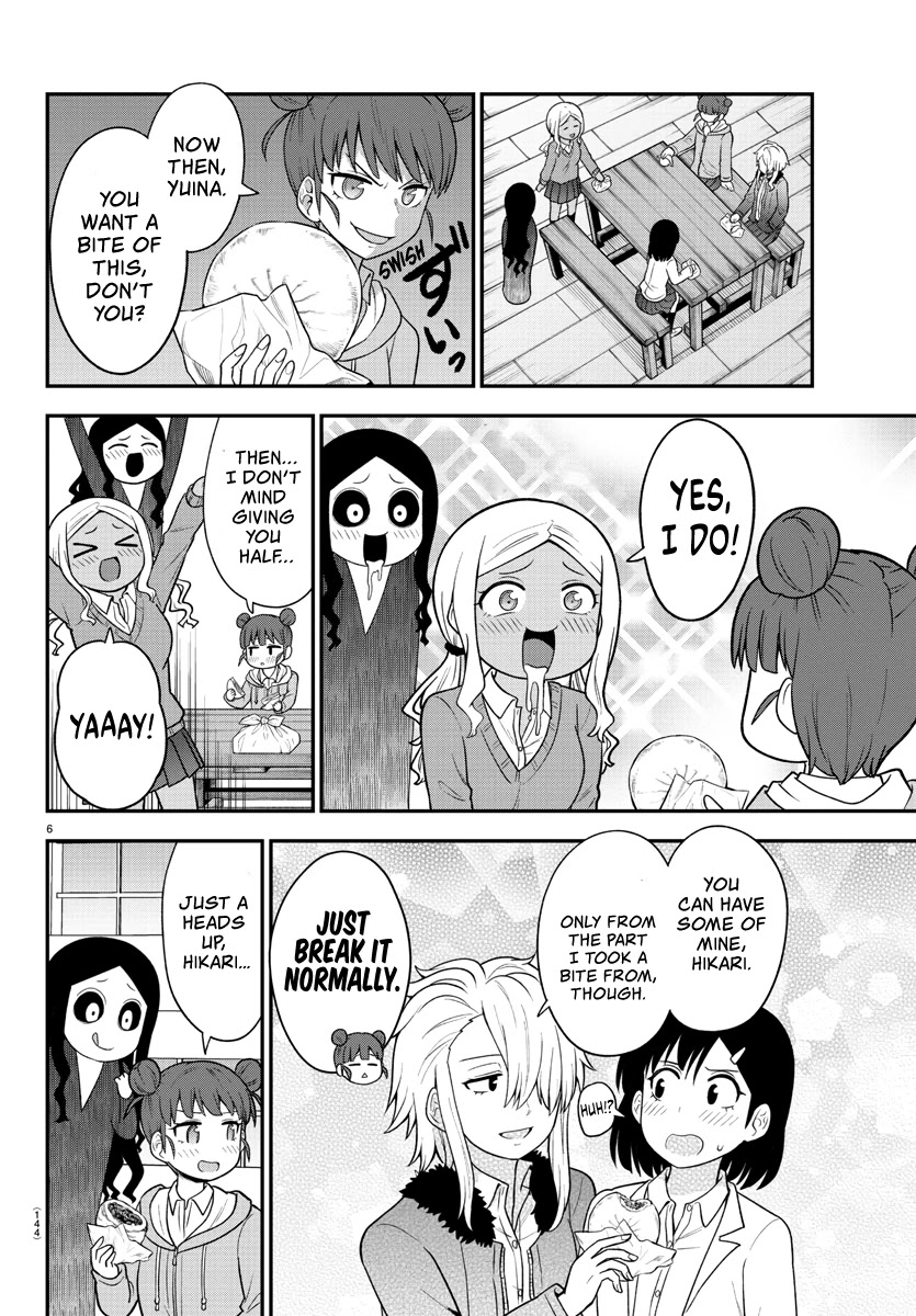 There's a Ghost behind that Gyaru chapter 26 page 7