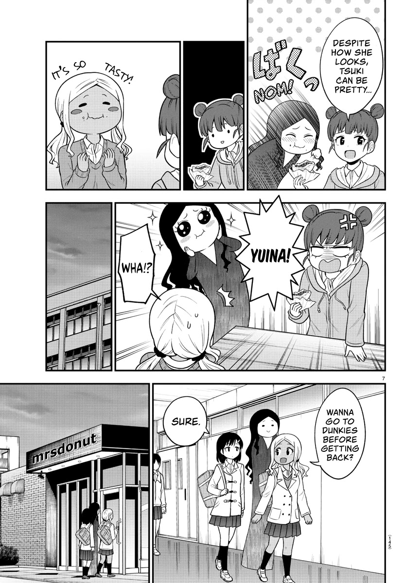 There's a Ghost behind that Gyaru chapter 26 page 8