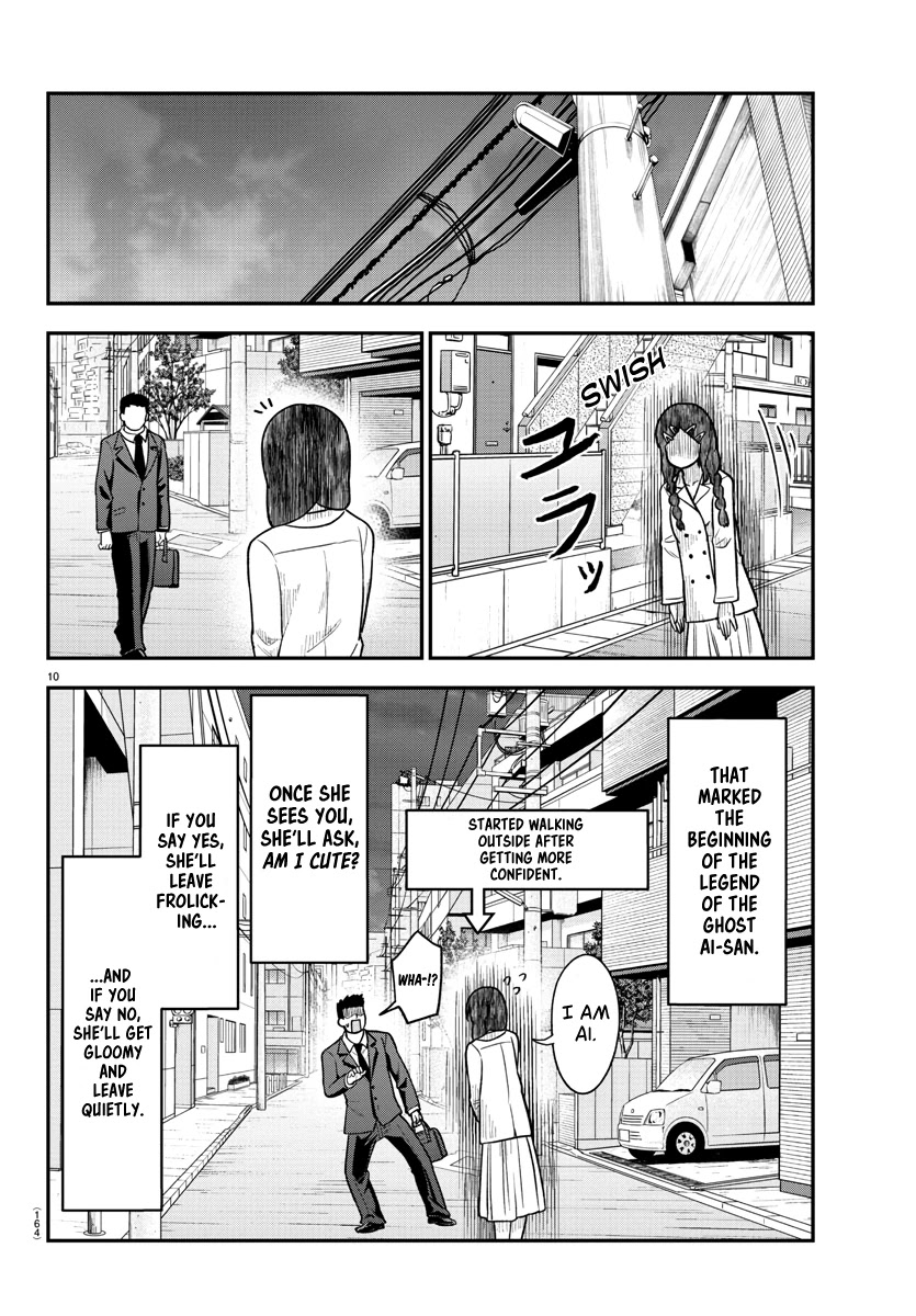 There's a Ghost behind that Gyaru chapter 29 page 10