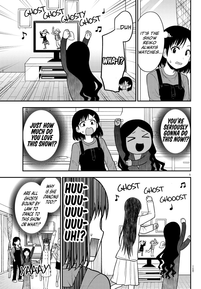 There's a Ghost behind that Gyaru chapter 29 page 5