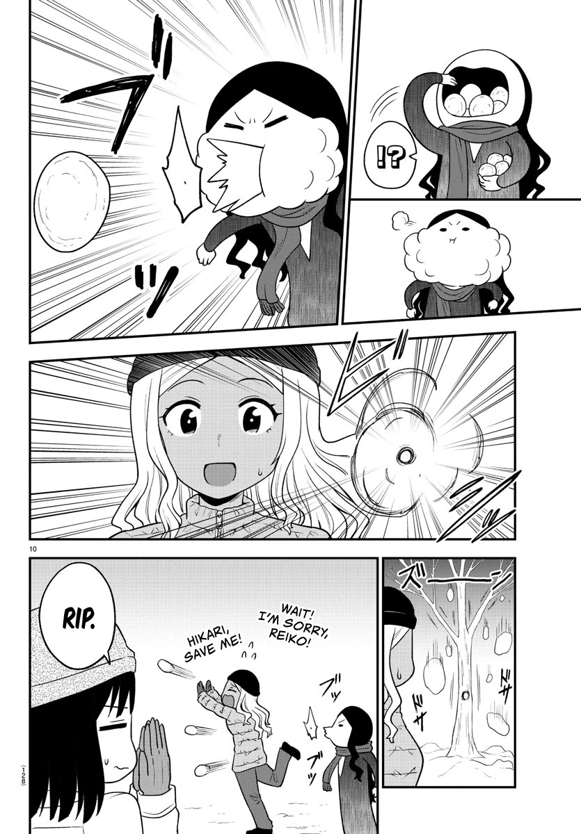 There's a Ghost behind that Gyaru chapter 34 page 11