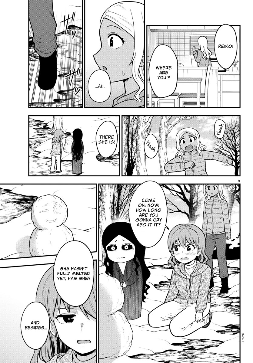 There's a Ghost behind that Gyaru chapter 35 page 9