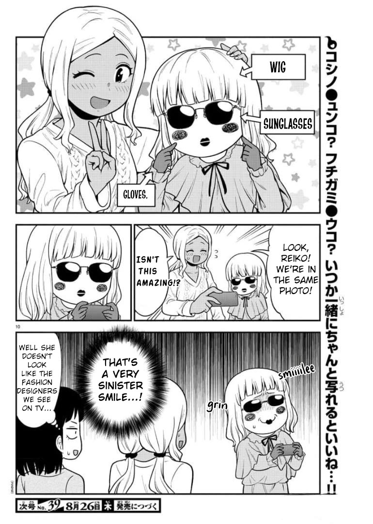 There's a Ghost behind that Gyaru chapter 41 page 10