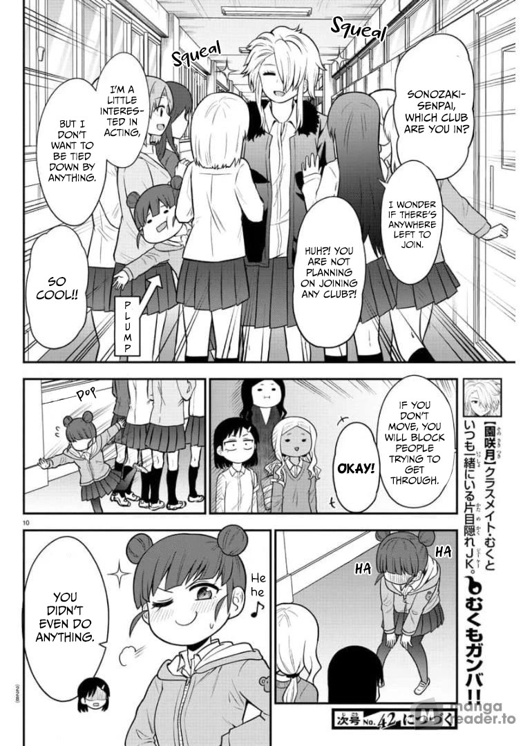 There's a Ghost behind that Gyaru chapter 44 page 10