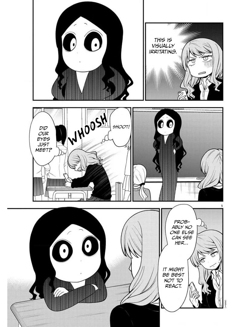 There's a Ghost behind that Gyaru chapter 45 page 5