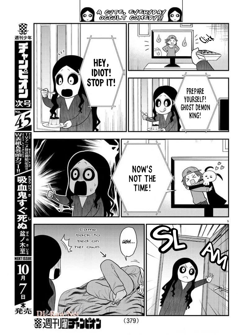 There's a Ghost behind that Gyaru chapter 47 page 5