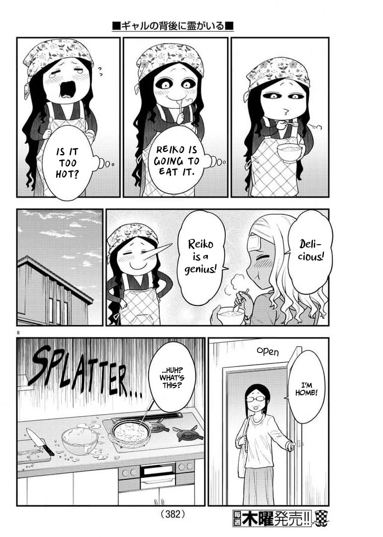 There's a Ghost behind that Gyaru chapter 47 page 8