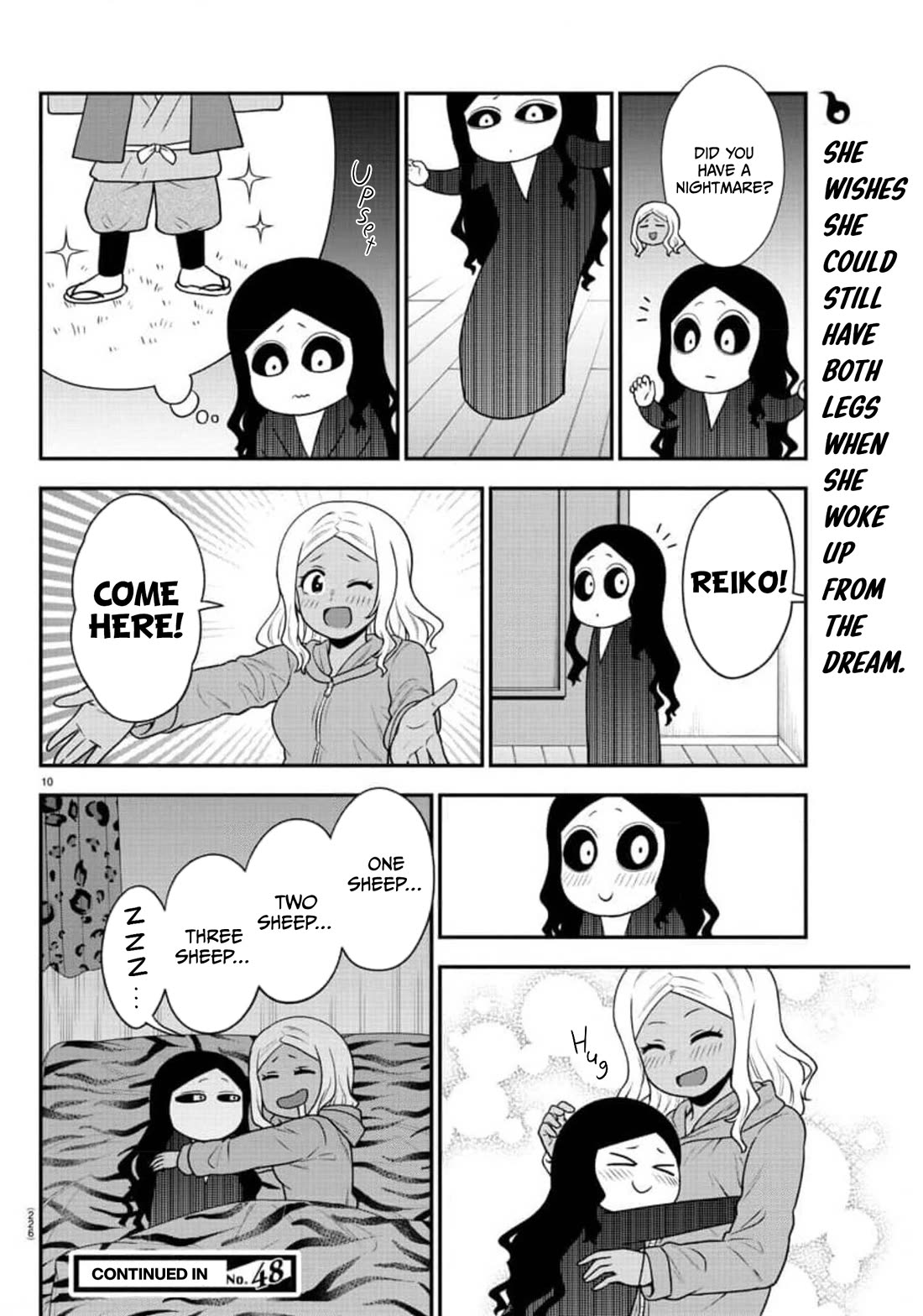 There's a Ghost behind that Gyaru chapter 50 page 10