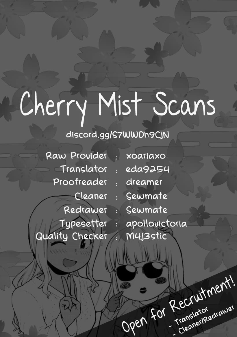 There's a Ghost behind that Gyaru chapter 50 page 11