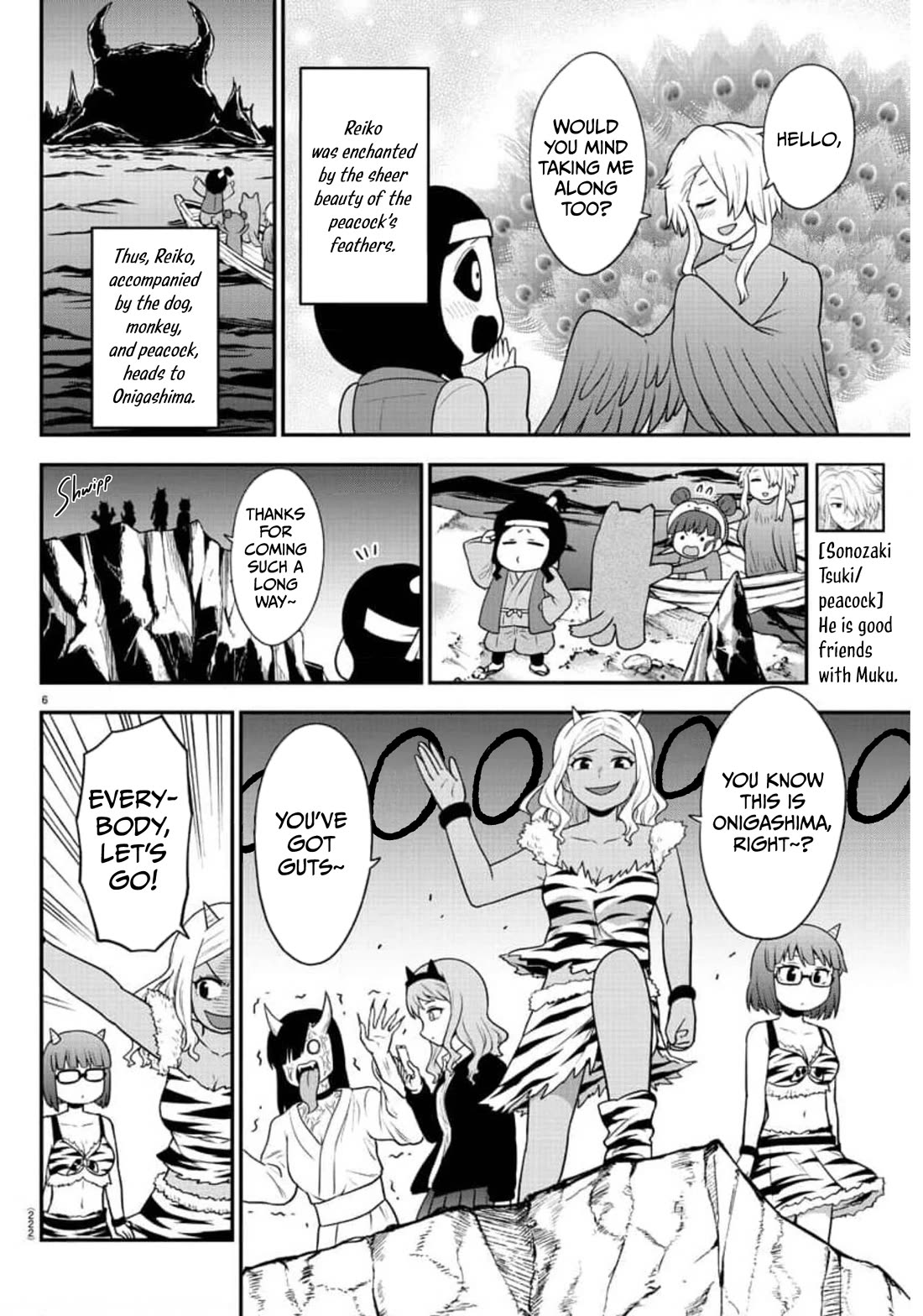 There's a Ghost behind that Gyaru chapter 50 page 6