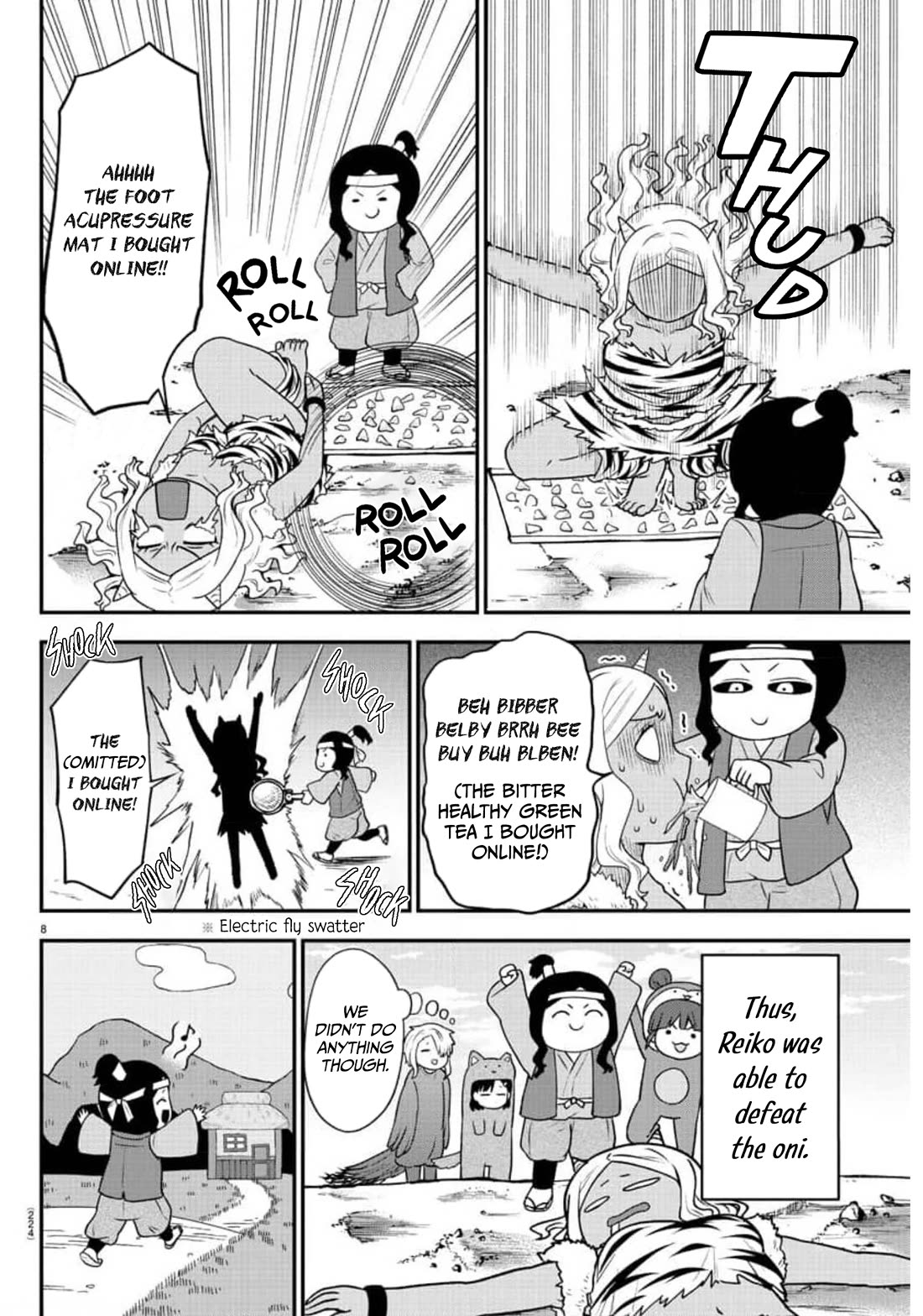 There's a Ghost behind that Gyaru chapter 50 page 8