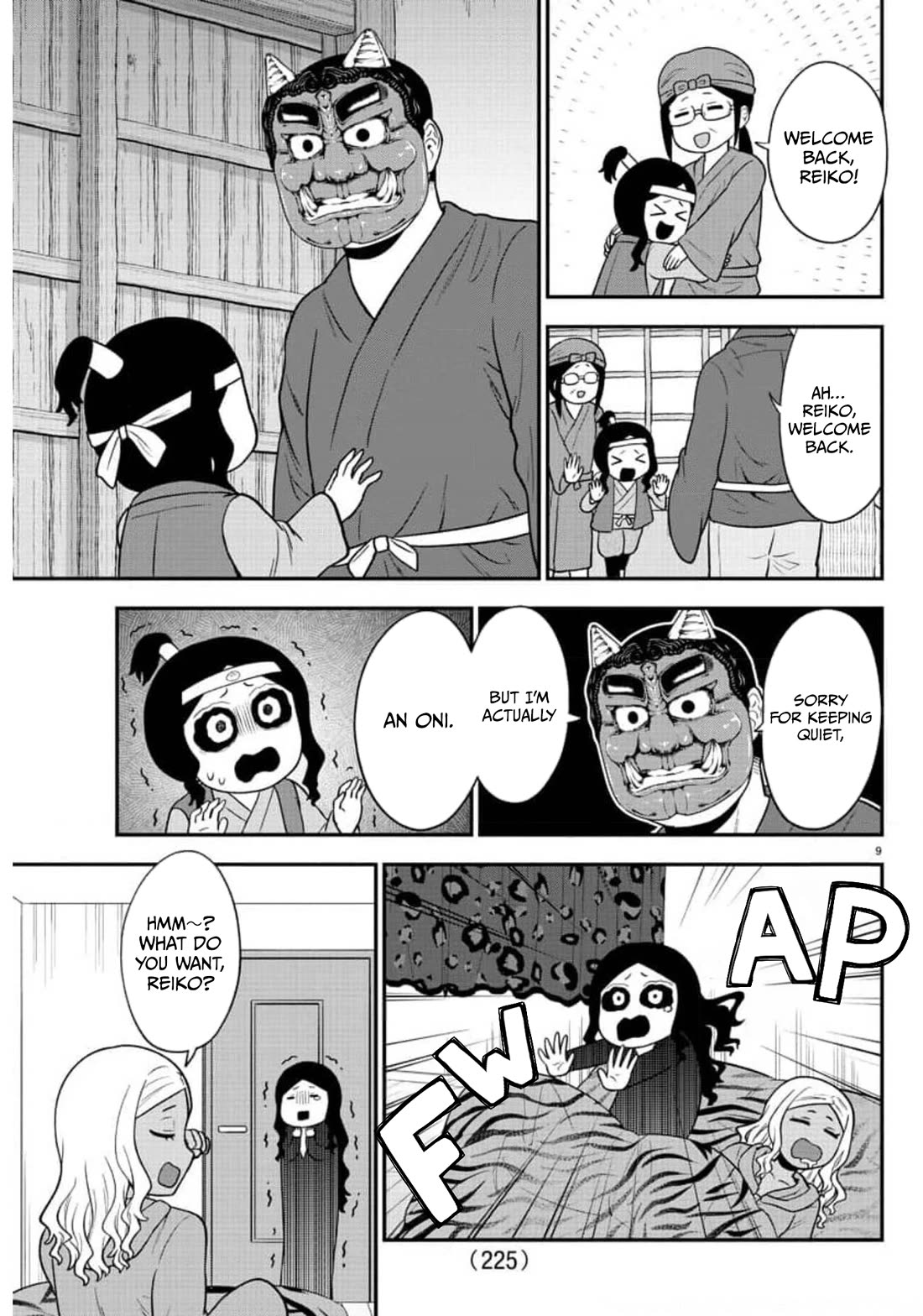 There's a Ghost behind that Gyaru chapter 50 page 9