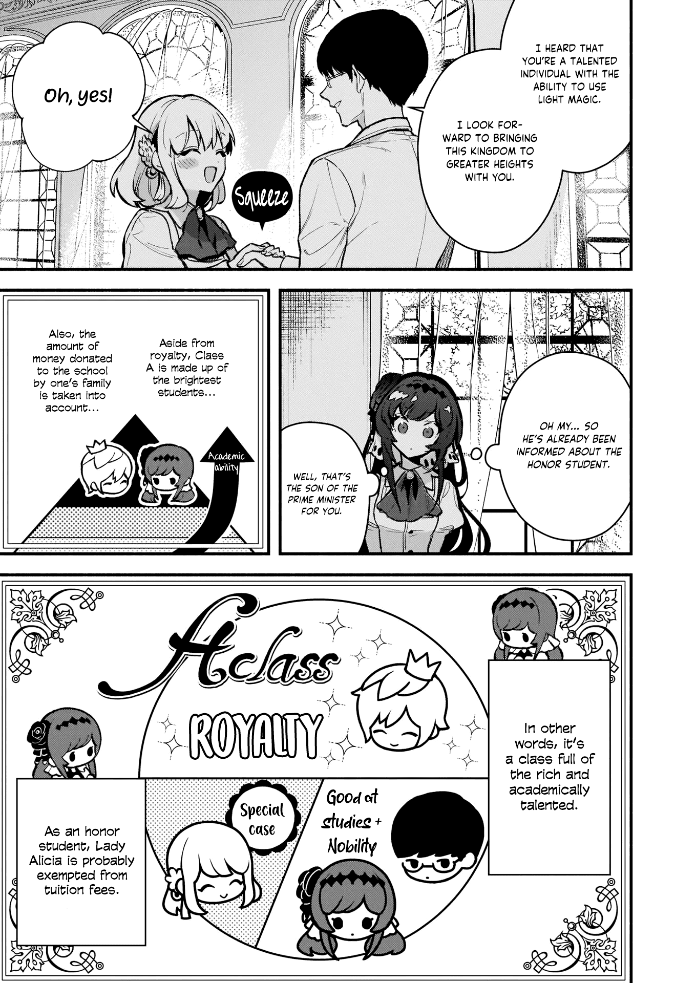 There's No Such Thing as a Villainess Route? Not in My Book! chapter 2 page 10