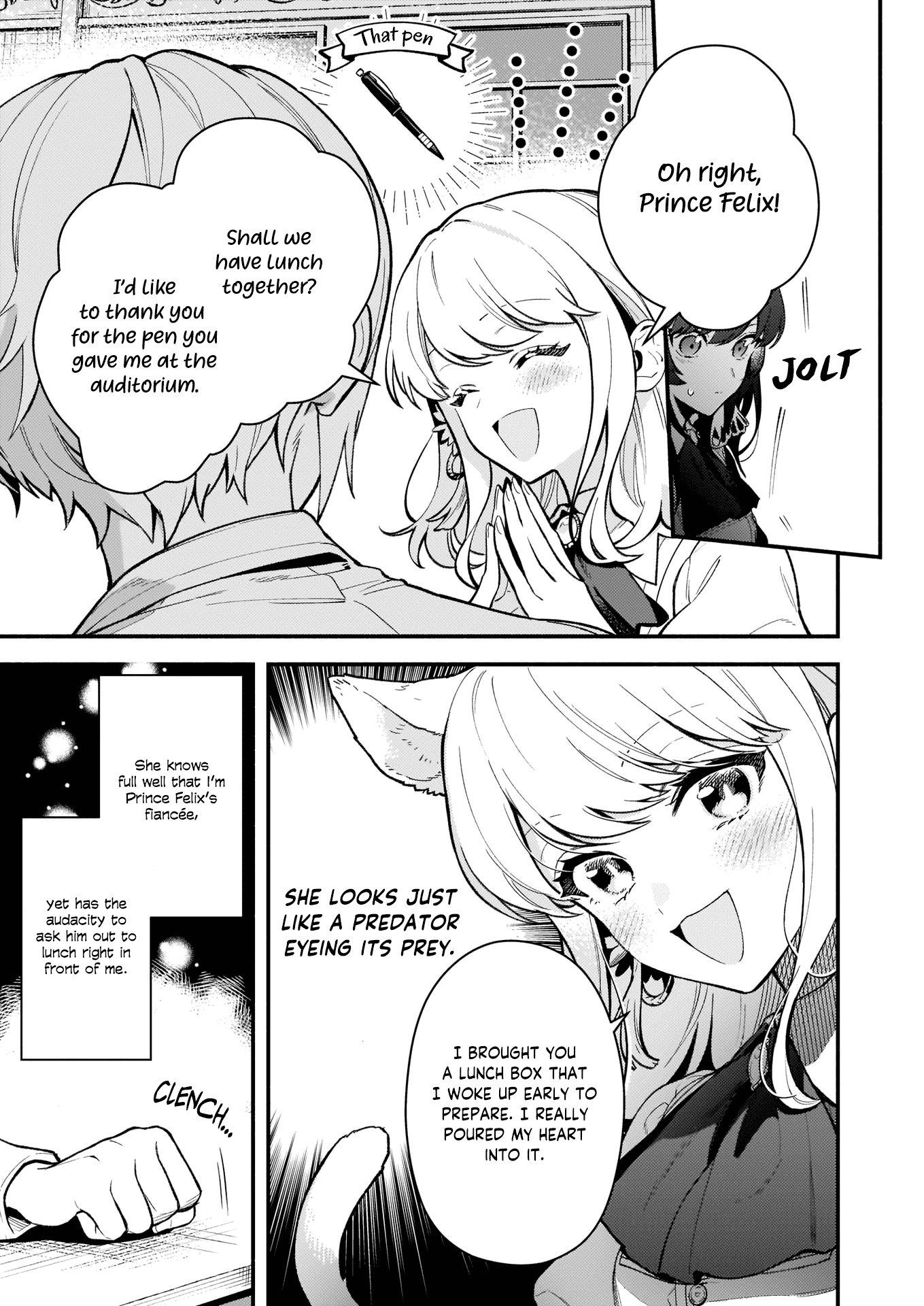 There's No Such Thing as a Villainess Route? Not in My Book! chapter 2 page 12