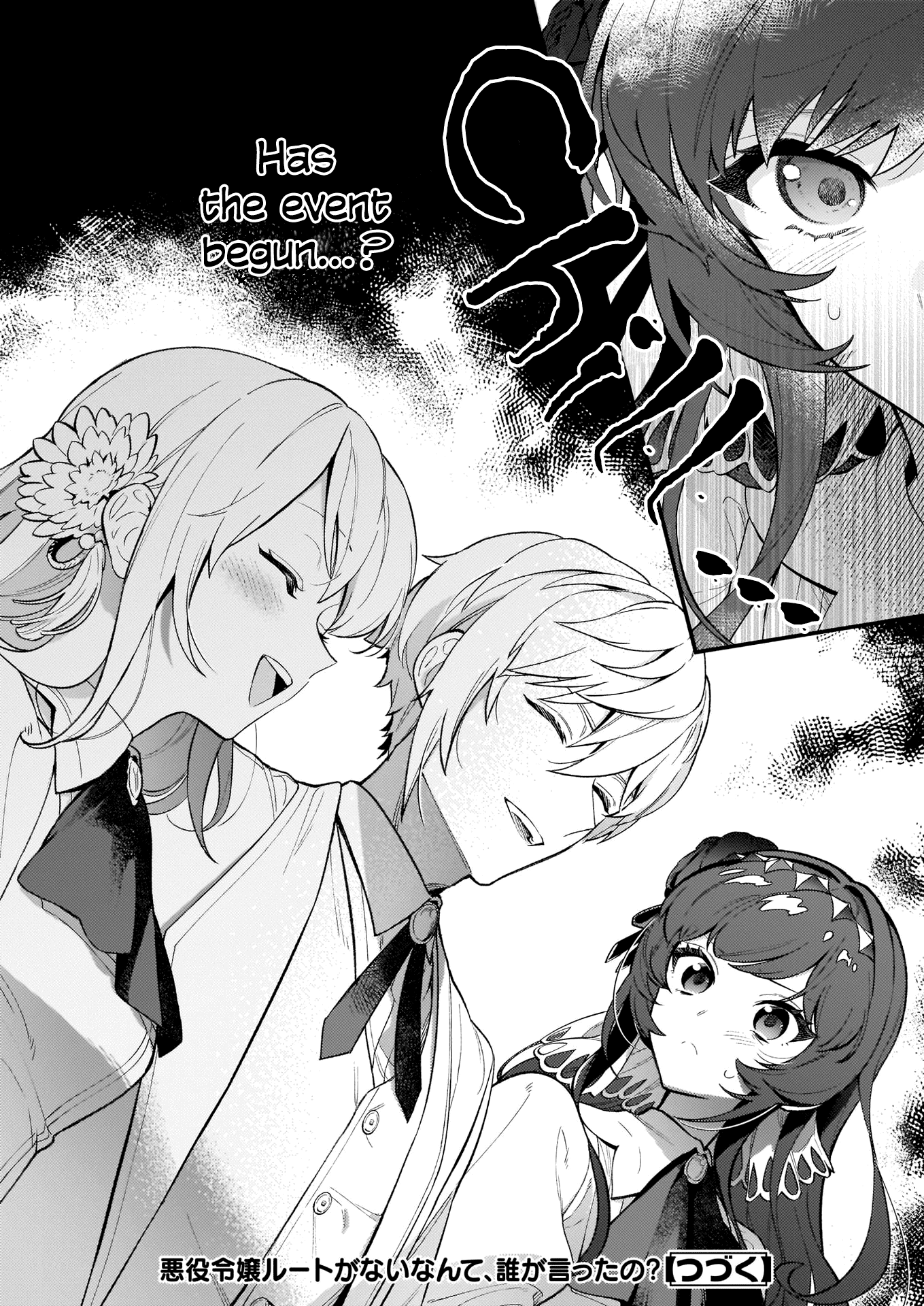 There's No Such Thing as a Villainess Route? Not in My Book! chapter 2 page 23