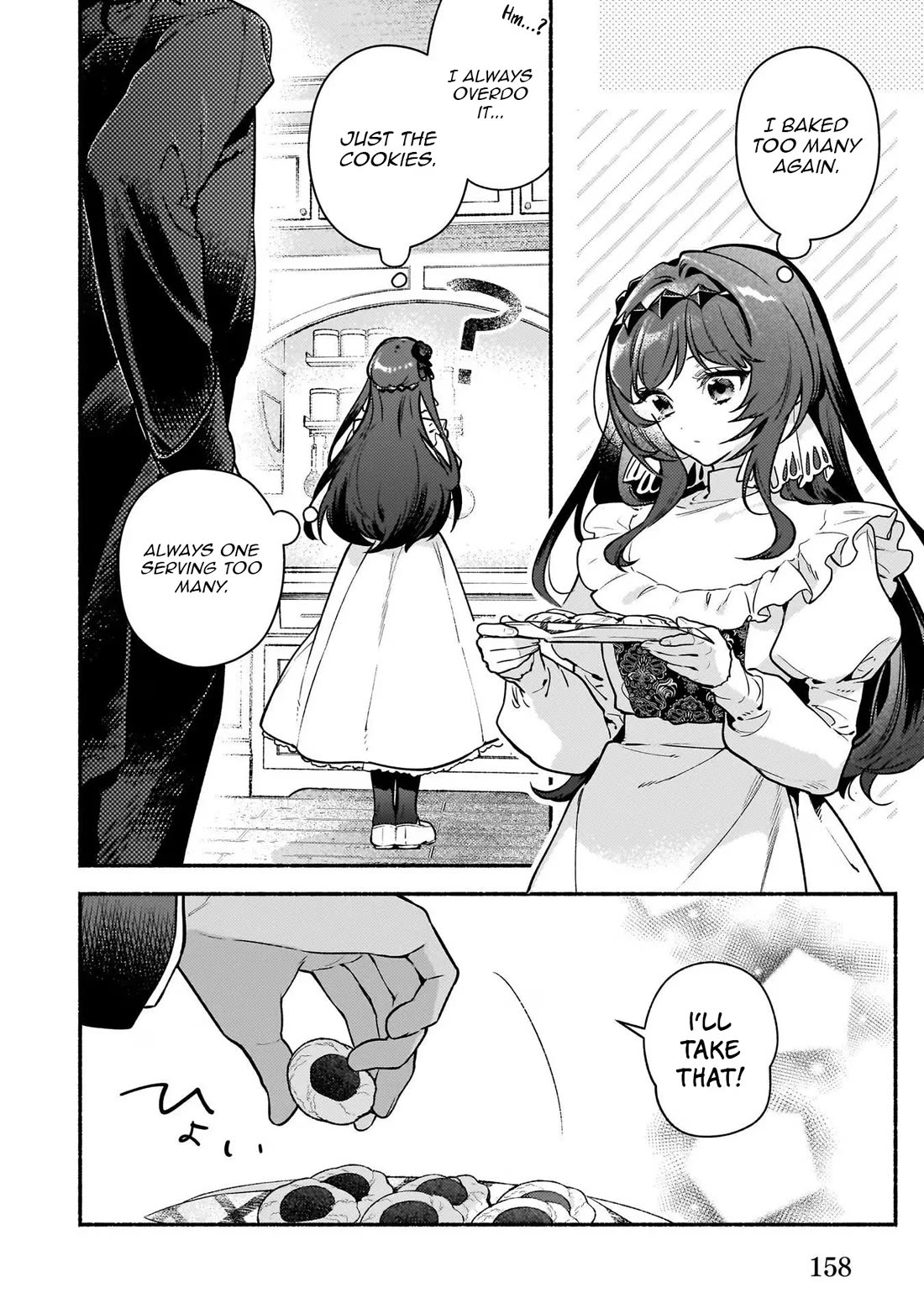There's No Such Thing as a Villainess Route? Not in My Book! chapter 20.5 page 8