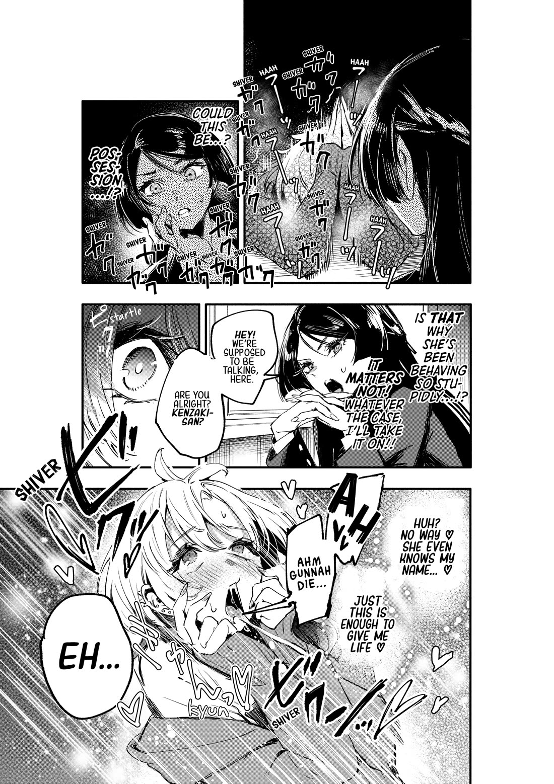 There's No Way I Could Date My Fave! chapter 1 page 24