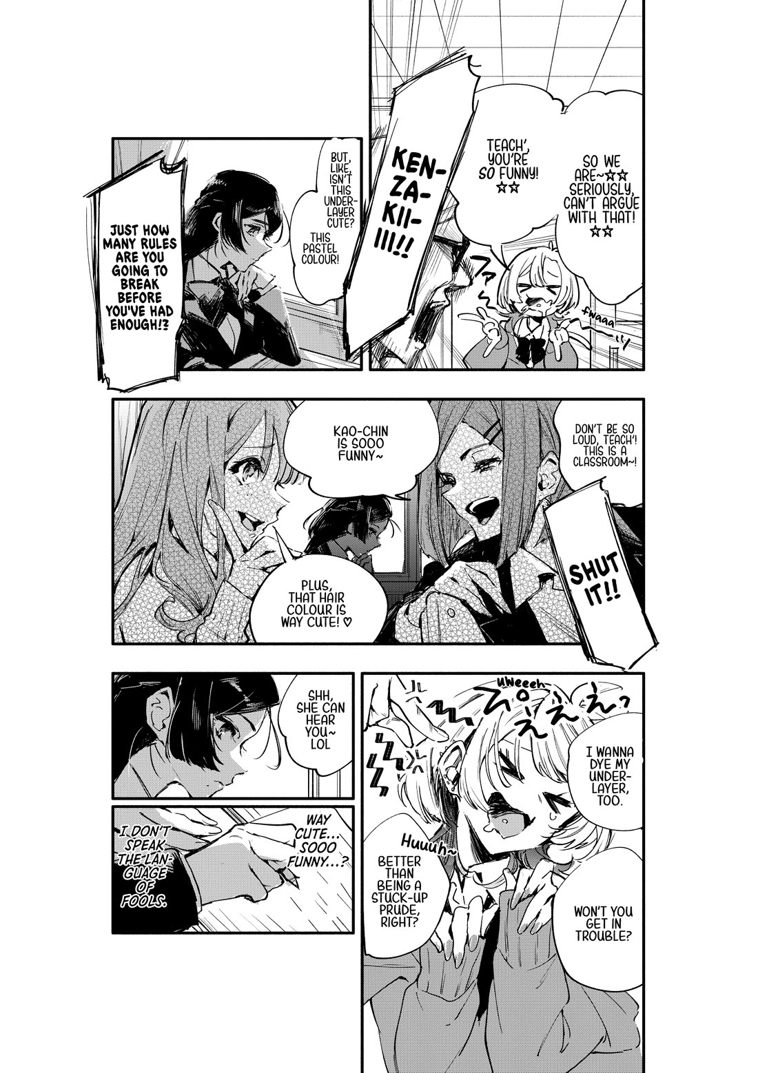 There's No Way I Could Date My Fave! chapter 1 page 4