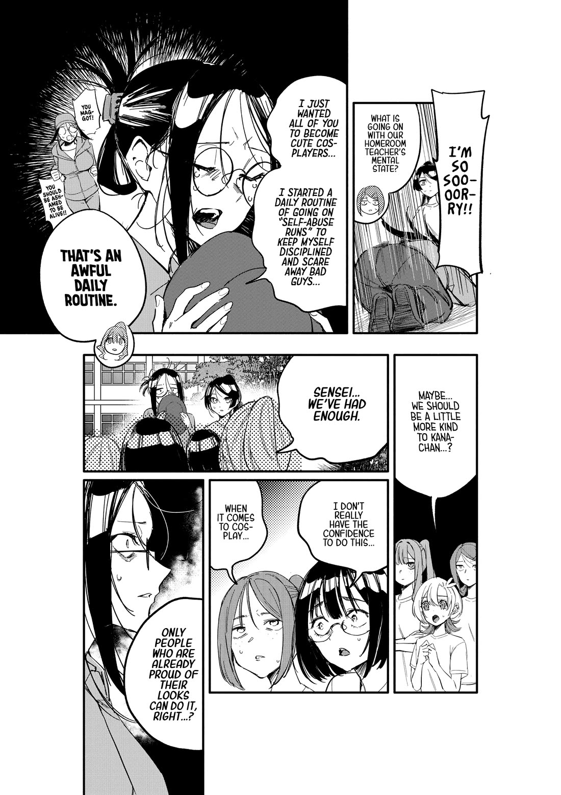 There's No Way I Could Date My Fave! chapter 10 page 22