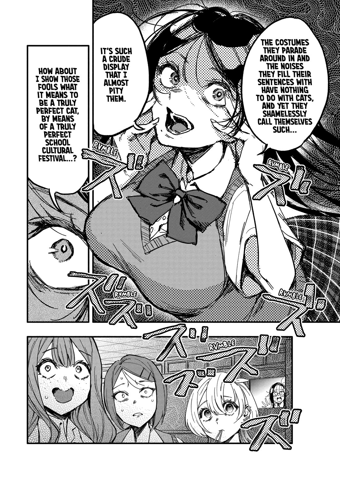 There's No Way I Could Date My Fave! chapter 10 page 7