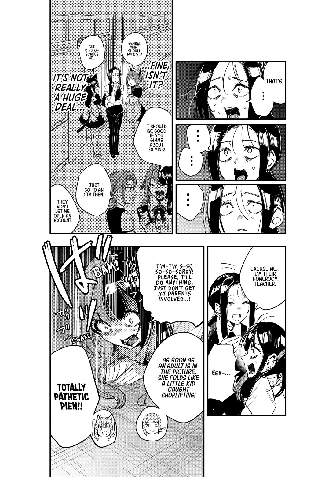 There's No Way I Could Date My Fave! chapter 11 page 13